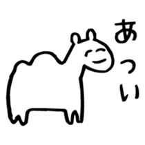 Various friends sticker #2985103