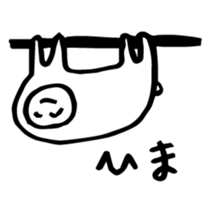 Various friends sticker #2985109