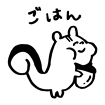 Various friends sticker #2985112