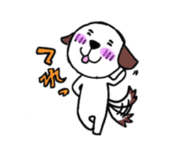 Wanko sticker #2985116