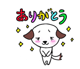 Wanko sticker #2985119