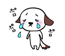 Wanko sticker #2985124