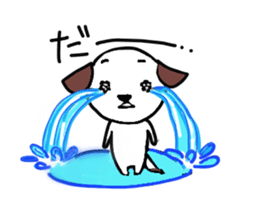 Wanko sticker #2985125