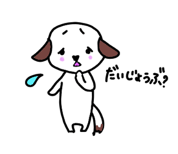 Wanko sticker #2985129