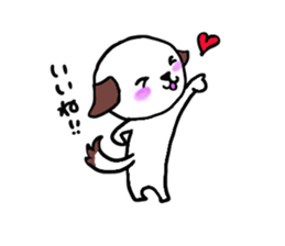 Wanko sticker #2985132