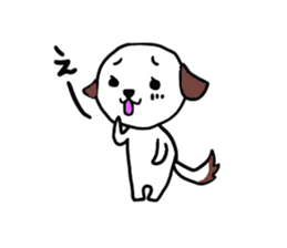 Wanko sticker #2985141