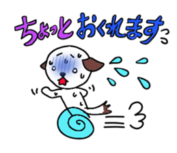 Wanko sticker #2985142