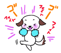 Wanko sticker #2985144