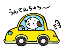 Wanko sticker #2985149