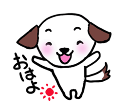 Wanko sticker #2985150