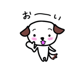 Wanko sticker #2985152