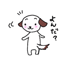 Wanko sticker #2985153