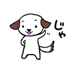 Wanko sticker #2985154