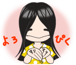 Happy Three Sisters sticker #2985199