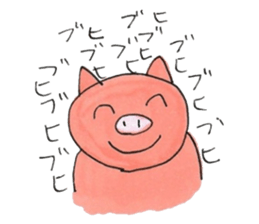 Interesting pig sticker #2985315