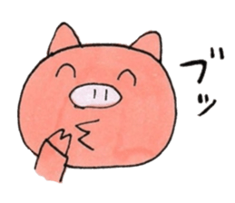 Interesting pig sticker #2985316