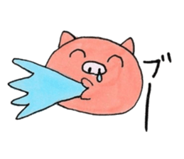 Interesting pig sticker #2985318