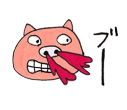 Interesting pig sticker #2985319