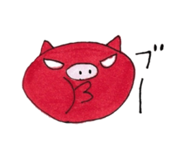 Interesting pig sticker #2985320