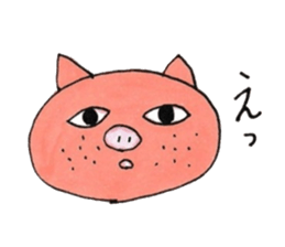 Interesting pig sticker #2985325