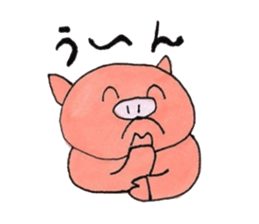 Interesting pig sticker #2985332