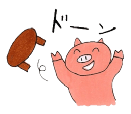 Interesting pig sticker #2985339