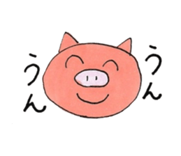 Interesting pig sticker #2985343