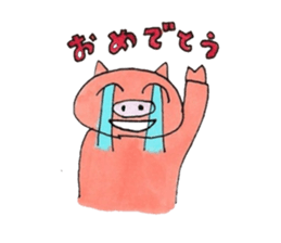 Interesting pig sticker #2985344