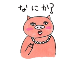 Interesting pig sticker #2985345