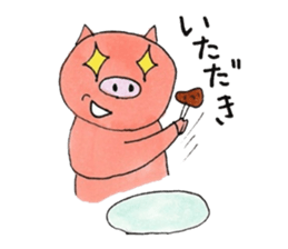 Interesting pig sticker #2985350