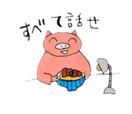 Interesting pig sticker #2985351