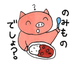 Interesting pig sticker #2985354