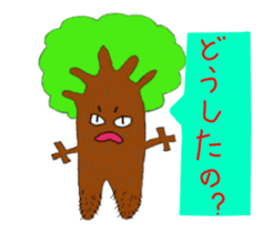 I am tree sticker #2985358