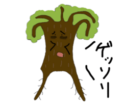 I am tree sticker #2985370