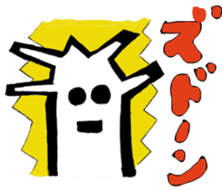 I am tree sticker #2985371