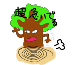 I am tree sticker #2985377