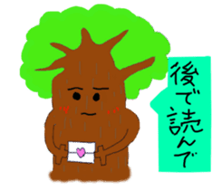 I am tree sticker #2985379