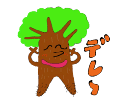 I am tree sticker #2985380