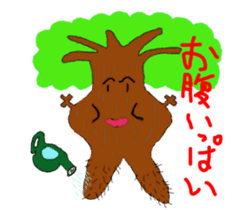 I am tree sticker #2985383