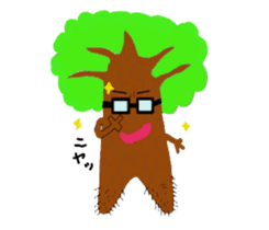 I am tree sticker #2985384