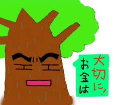 I am tree sticker #2985387