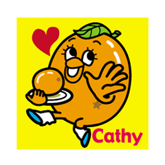 Cathy of loquat 2