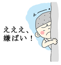 saga love stamp sticker #2985716