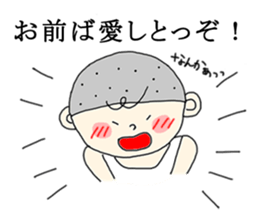 saga love stamp sticker #2985719