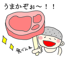 saga love stamp sticker #2985720