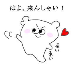 saga love stamp sticker #2985734