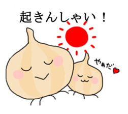 saga love stamp sticker #2985742