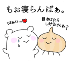 saga love stamp sticker #2985743