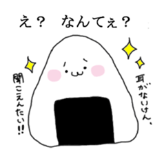 saga love stamp sticker #2985744