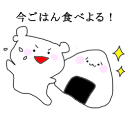 saga love stamp sticker #2985745